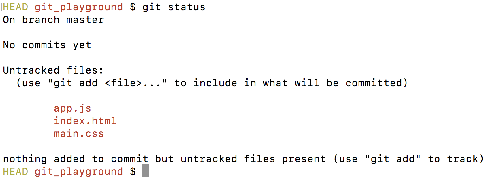 untracked-files